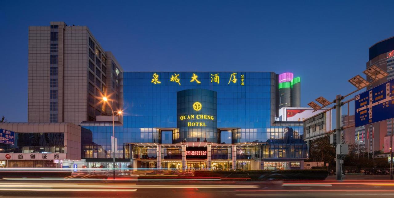Jinan Silver Plaza Quancheng Hotel Ngoại thất bức ảnh